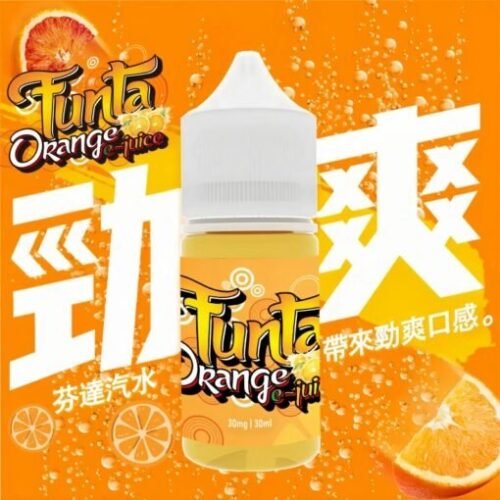 Alternative view of FUNTA煙油芬達橘子汽水口味30ml｜3%尼古丁配方｜氣泡橘香還原度高