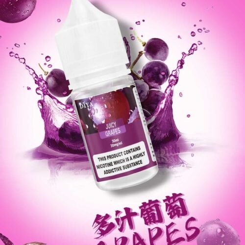 叮啞系列煙油