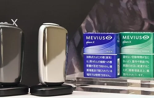 PLOOM 煙彈